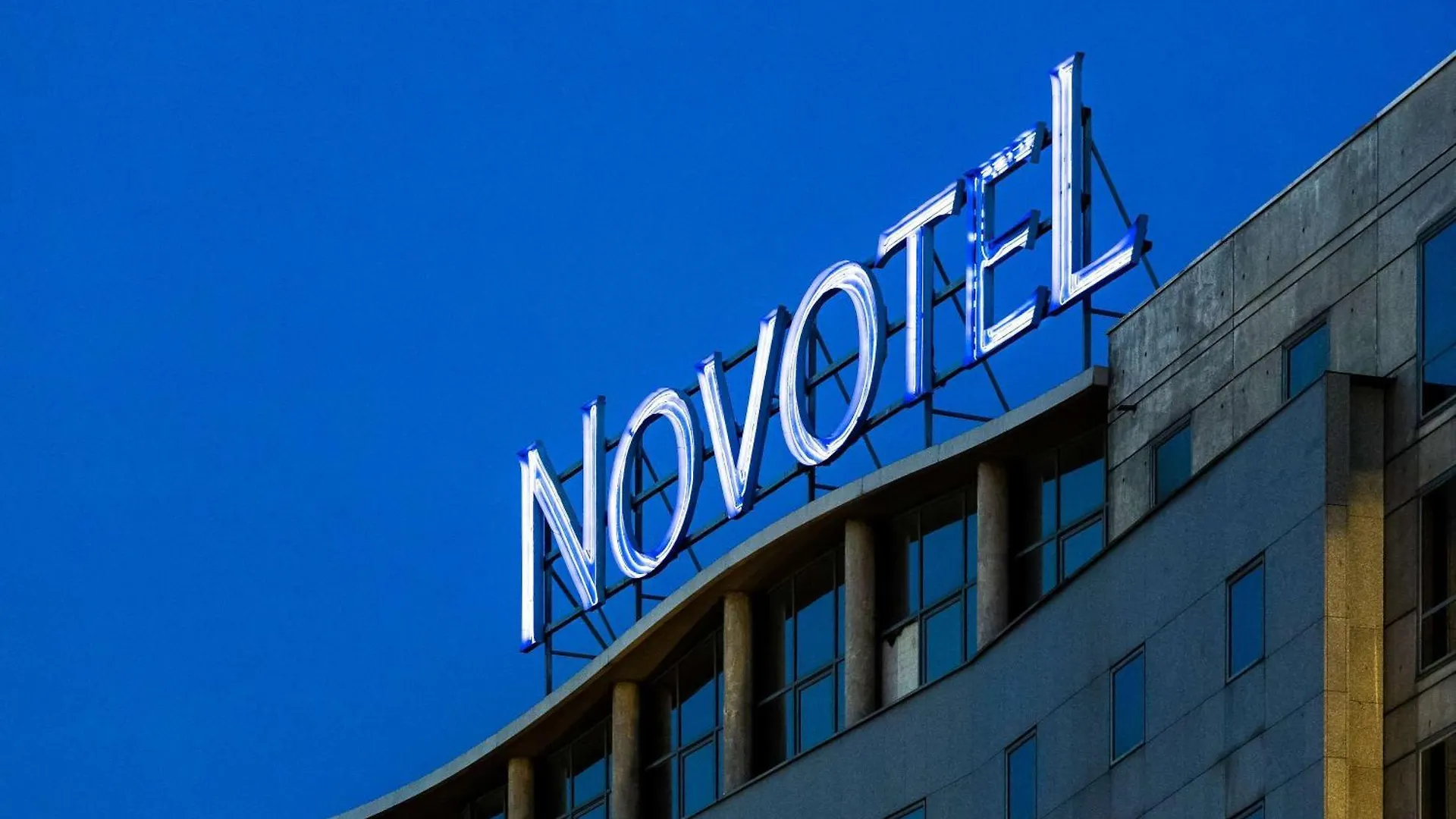 **** Hotel Novotel Paris 13 Porte D'Italie Le Kremlin-Bicêtre Francia
