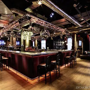 Hotel Pentahotel Paris Charles De Gaulle, Roissy-en-France